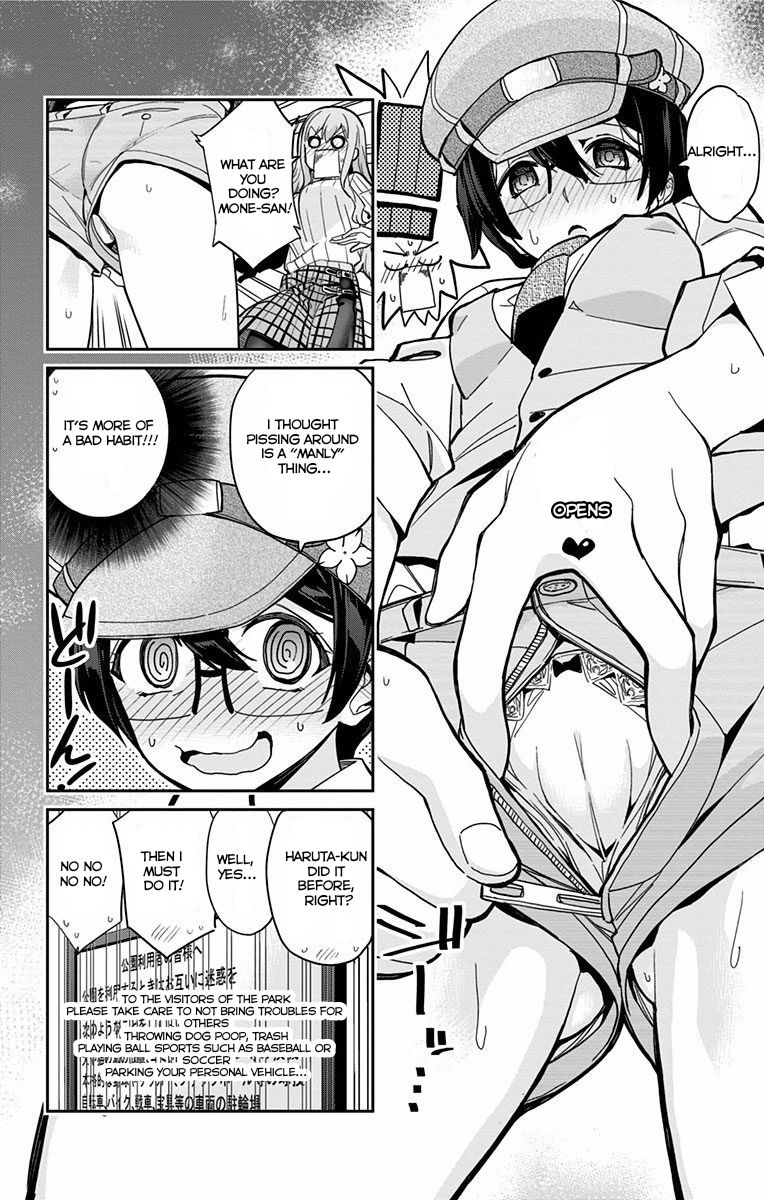 Mone-san no Majime Sugiru Tsukiaikata chapter 6 page 11