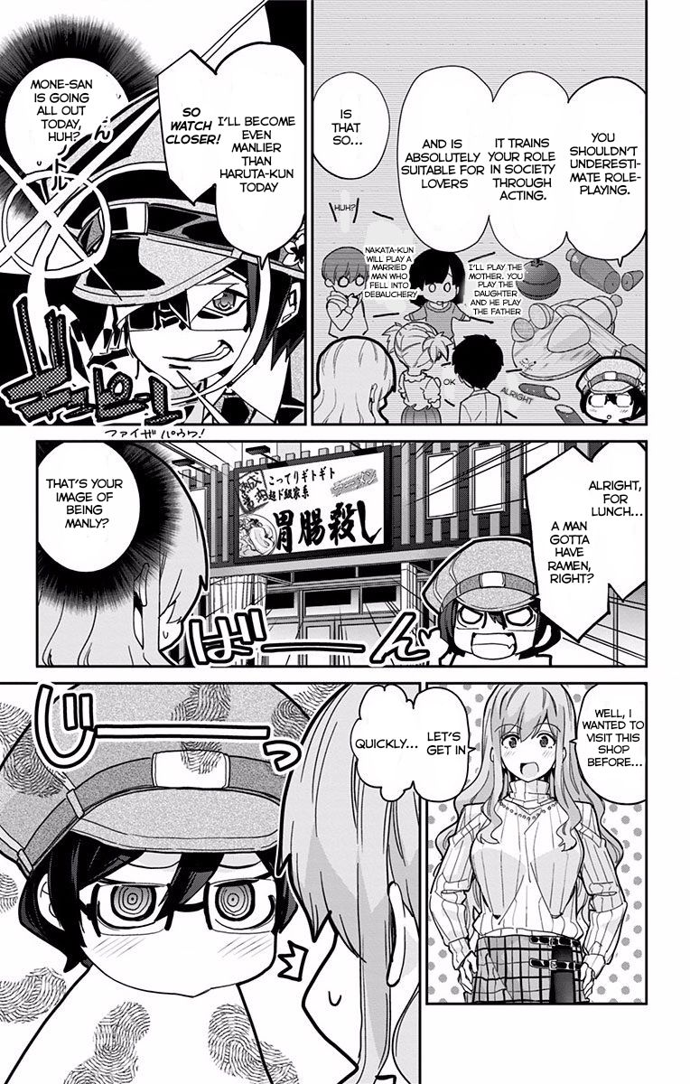 Mone-san no Majime Sugiru Tsukiaikata chapter 6 page 6