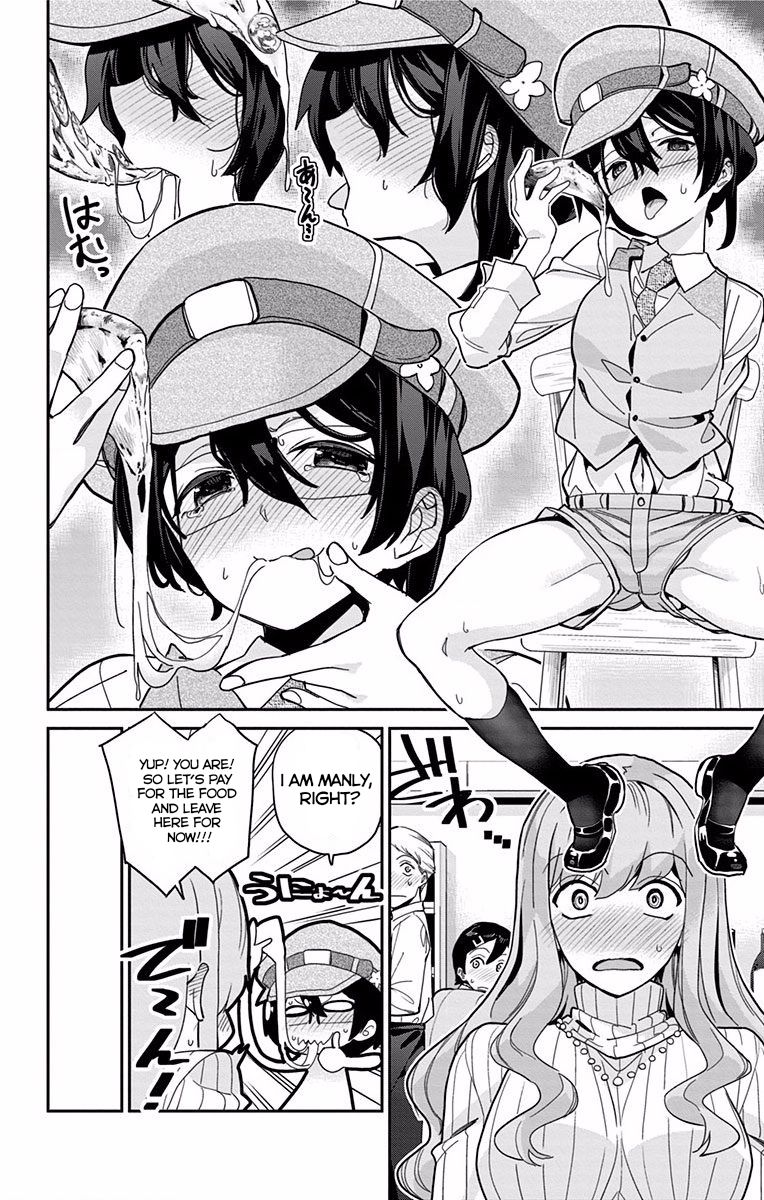 Mone-san no Majime Sugiru Tsukiaikata chapter 6 page 9