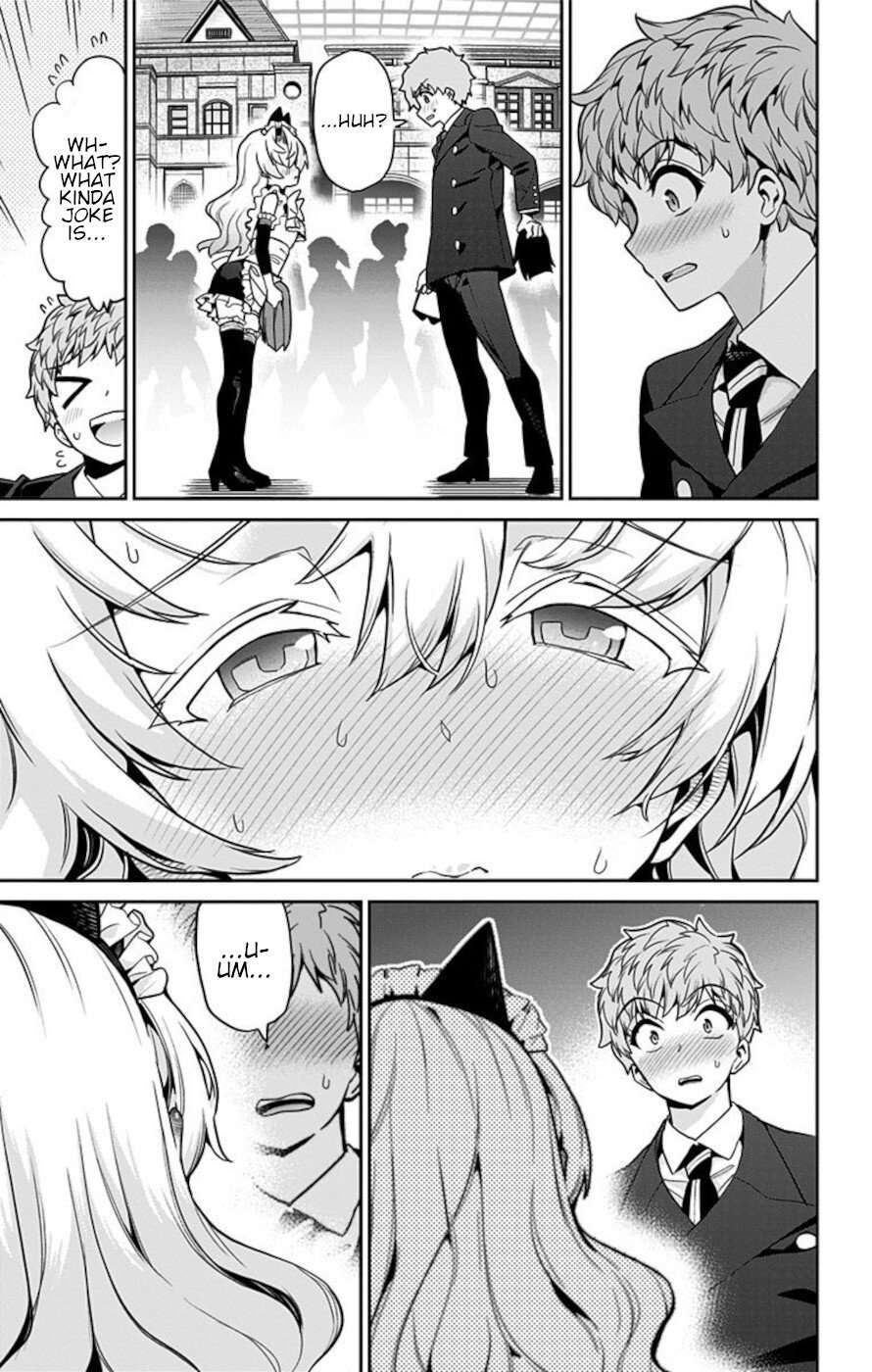 Mone-san no Majime Sugiru Tsukiaikata chapter 61 page 15