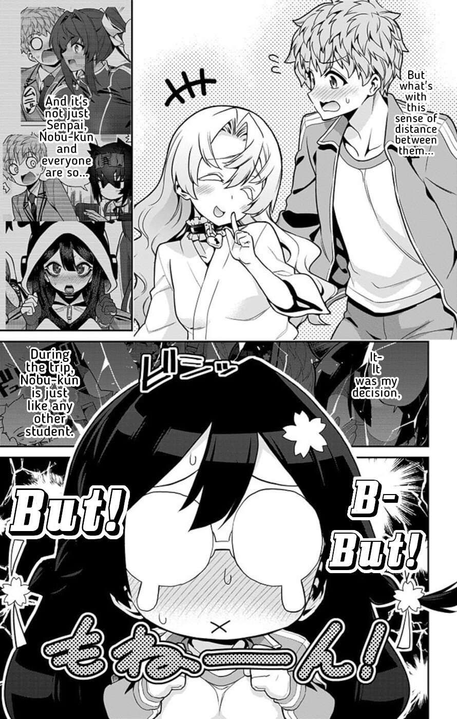 Mone-san no Majime Sugiru Tsukiaikata chapter 62 page 17