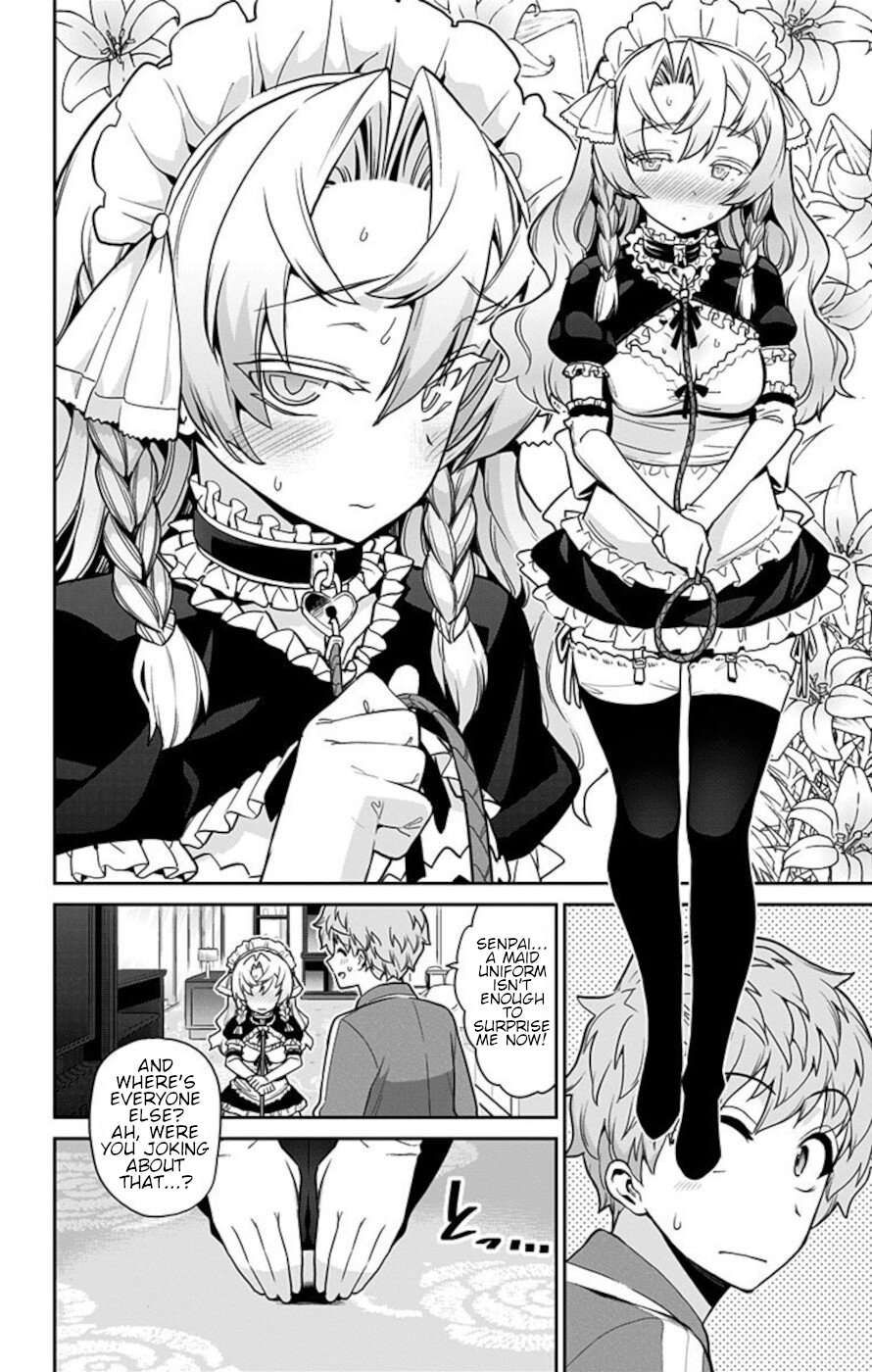 Mone-san no Majime Sugiru Tsukiaikata chapter 62 page 4