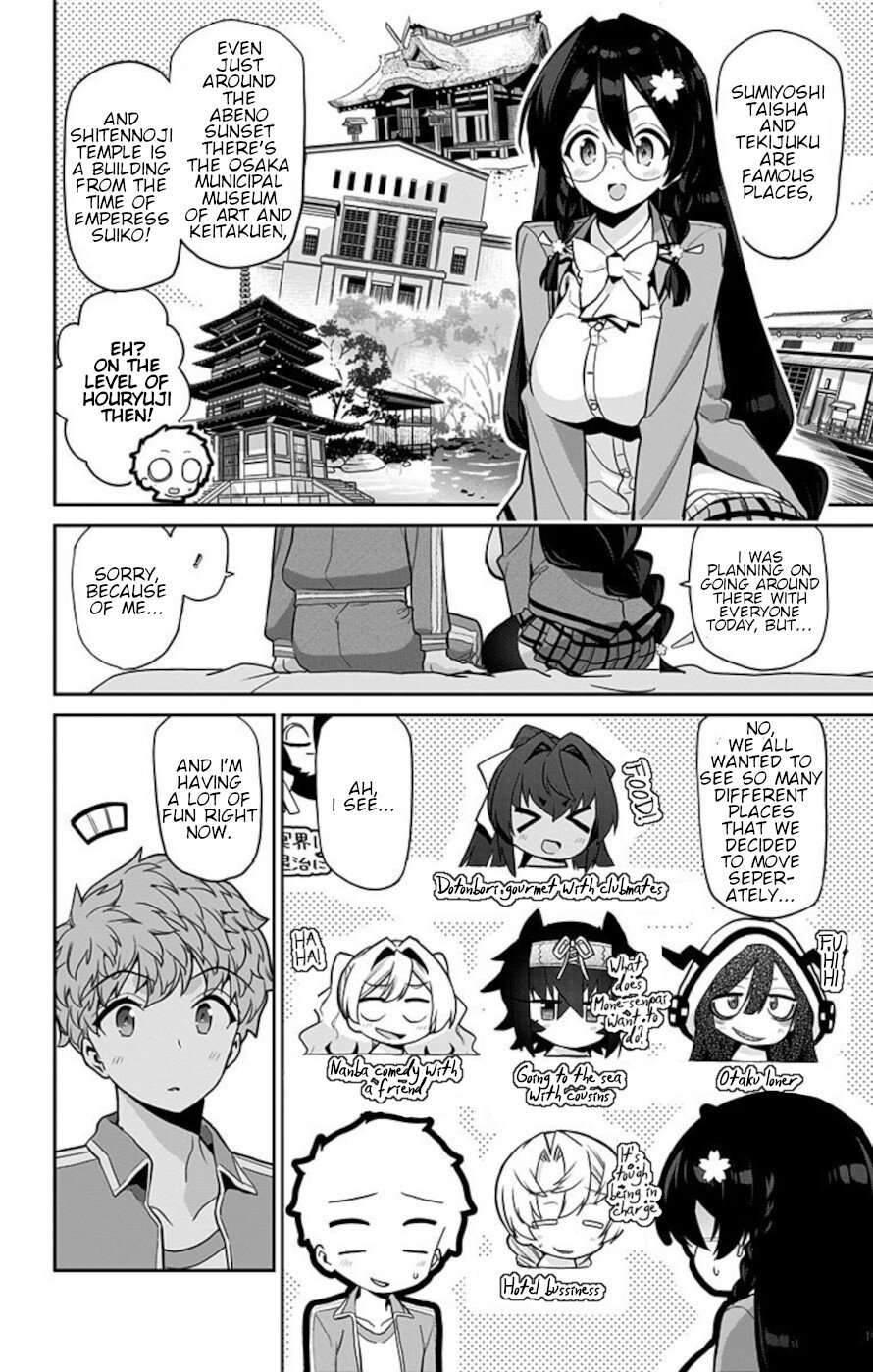 Mone-san no Majime Sugiru Tsukiaikata chapter 63 page 10