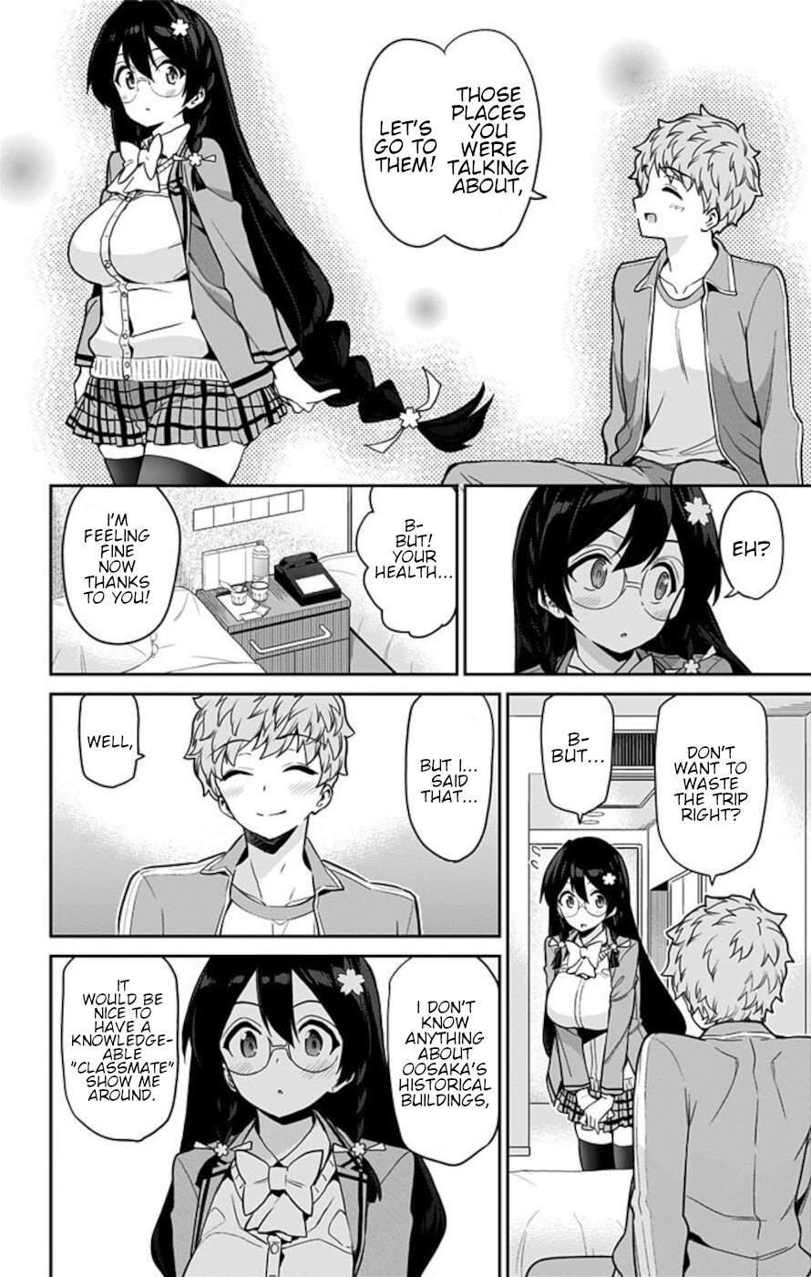 Mone-san no Majime Sugiru Tsukiaikata chapter 63 page 12