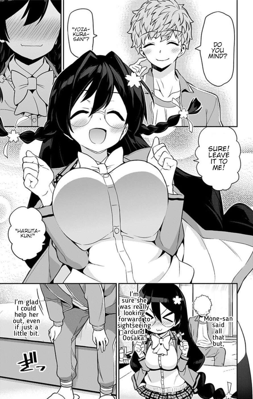 Mone-san no Majime Sugiru Tsukiaikata chapter 63 page 13