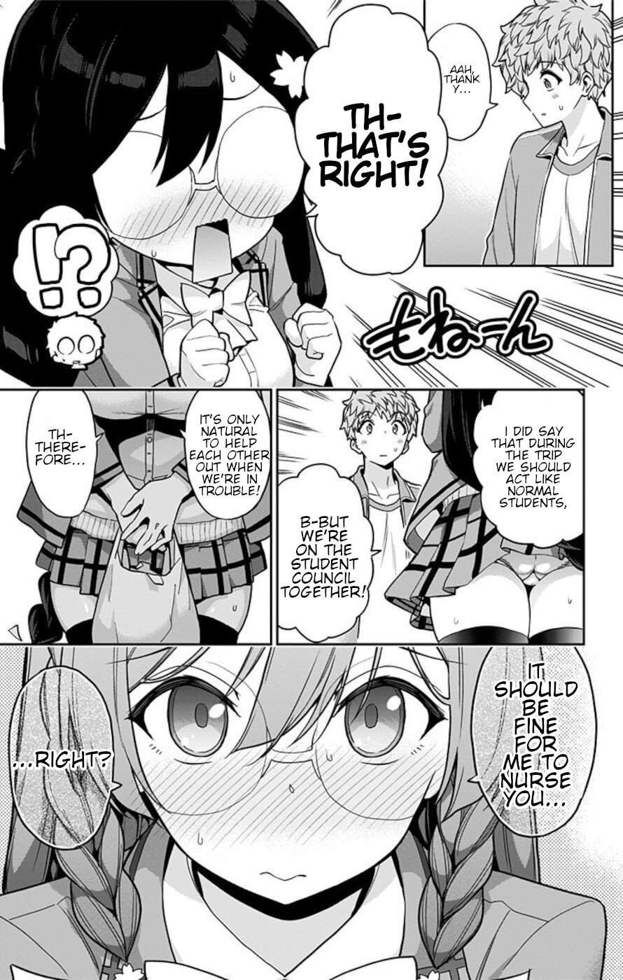 Mone-san no Majime Sugiru Tsukiaikata chapter 63 page 7