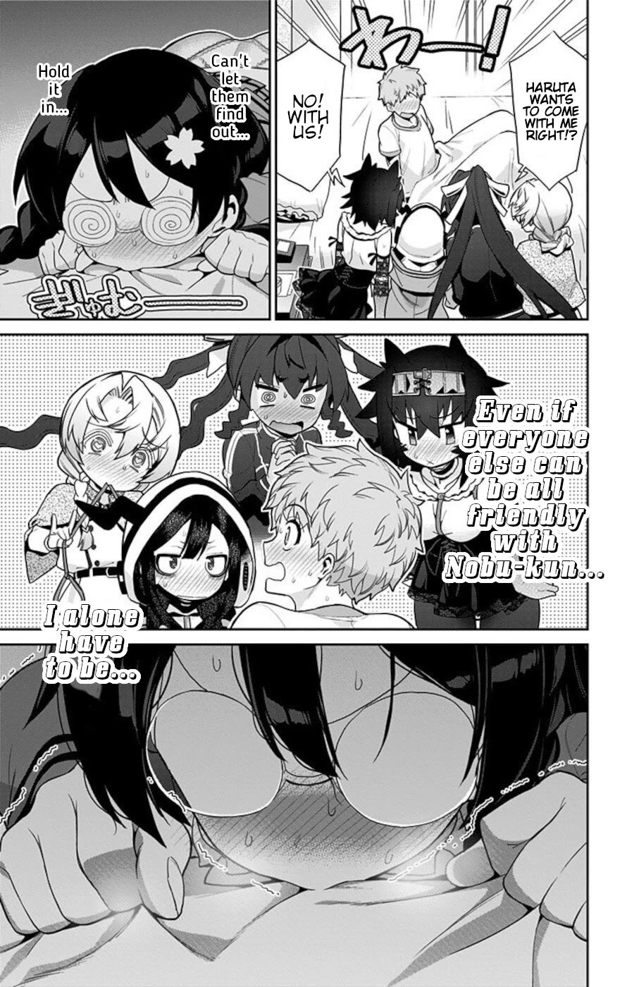 Mone-san no Majime Sugiru Tsukiaikata chapter 64 page 15