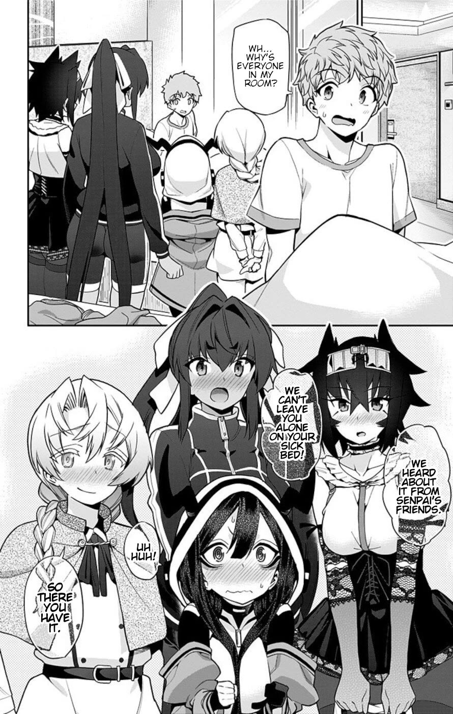 Mone-san no Majime Sugiru Tsukiaikata chapter 64 page 2