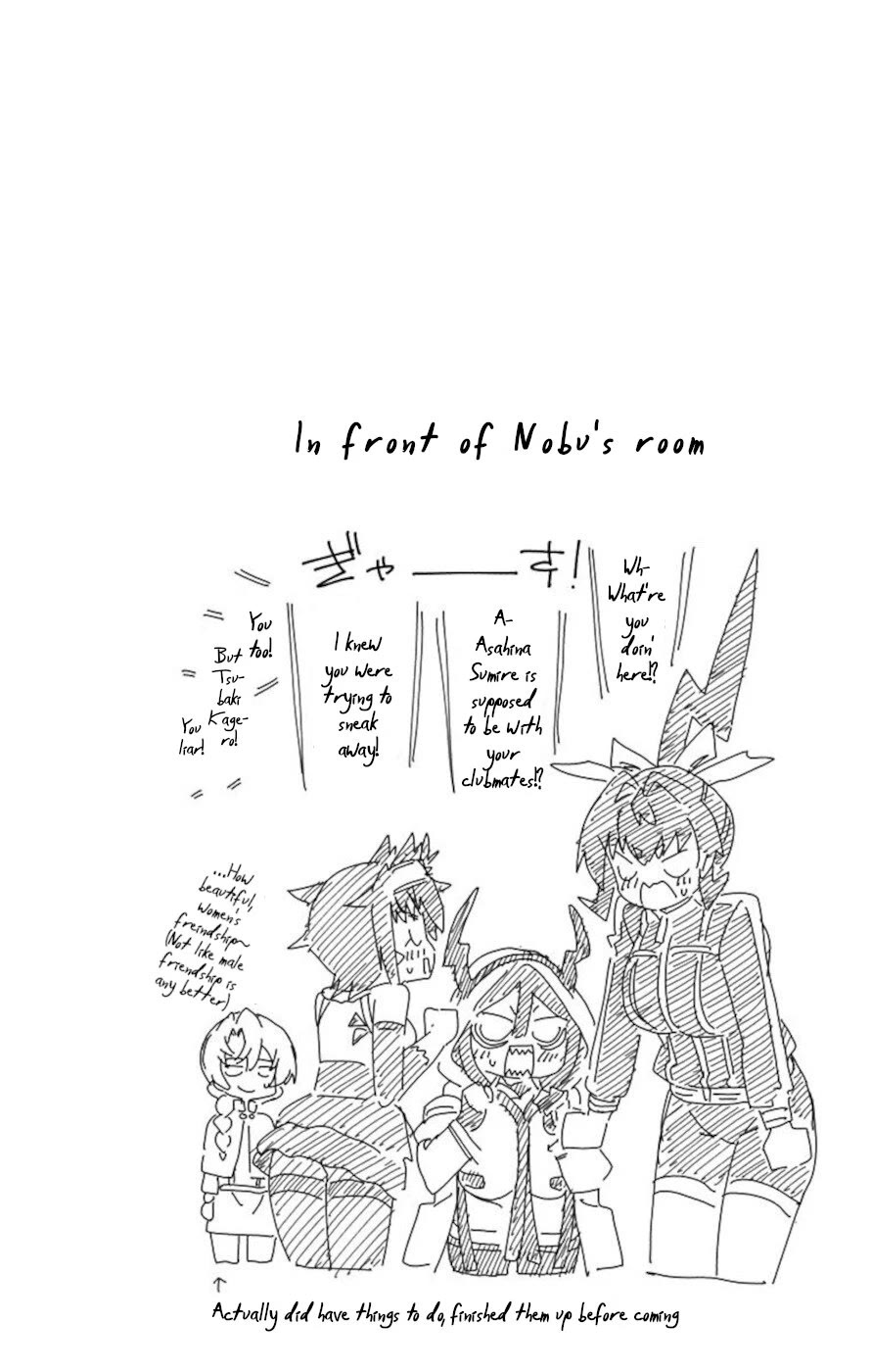 Mone-san no Majime Sugiru Tsukiaikata chapter 64 page 20