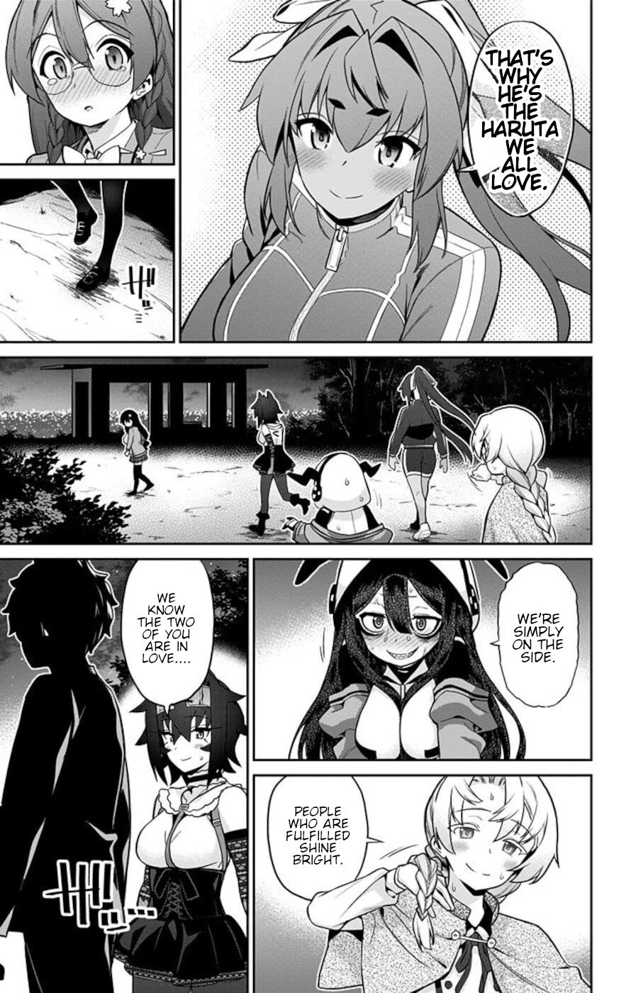 Mone-san no Majime Sugiru Tsukiaikata chapter 66 page 11