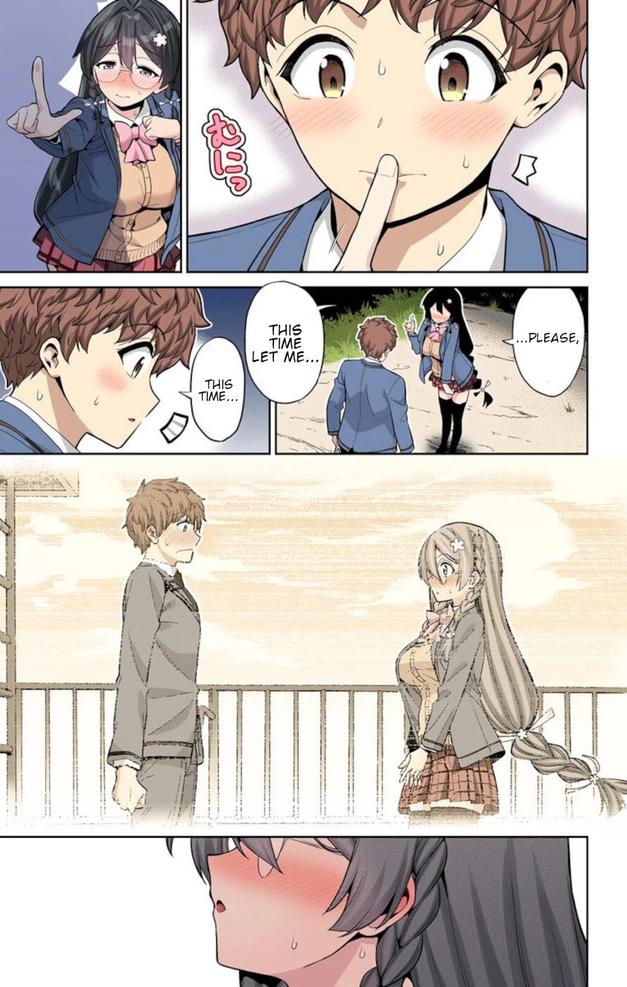 Mone-san no Majime Sugiru Tsukiaikata chapter 66 page 13