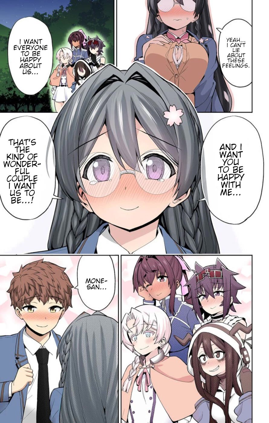 Mone-san no Majime Sugiru Tsukiaikata chapter 66 page 15