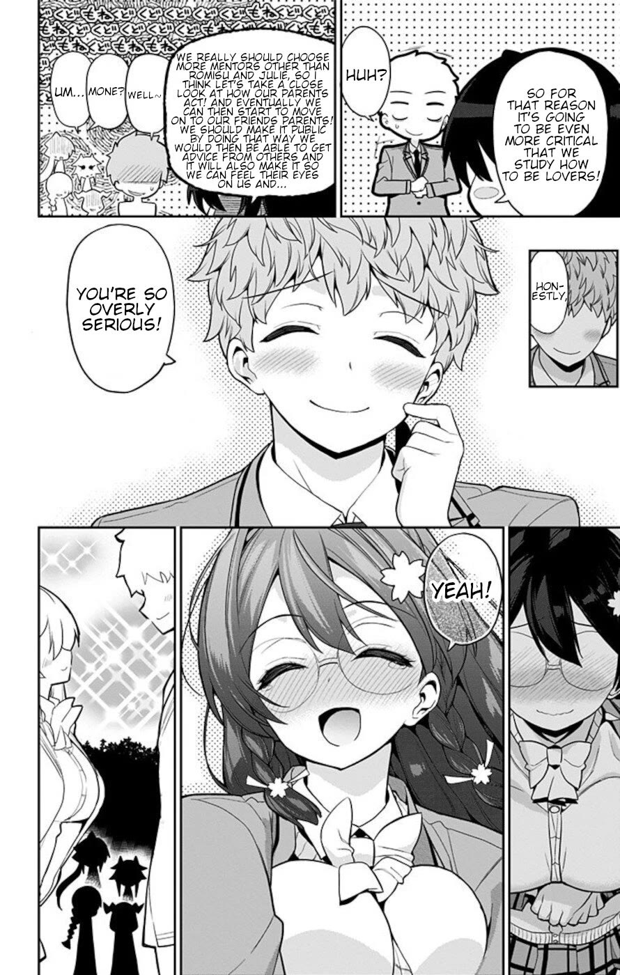 Mone-san no Majime Sugiru Tsukiaikata chapter 66 page 16