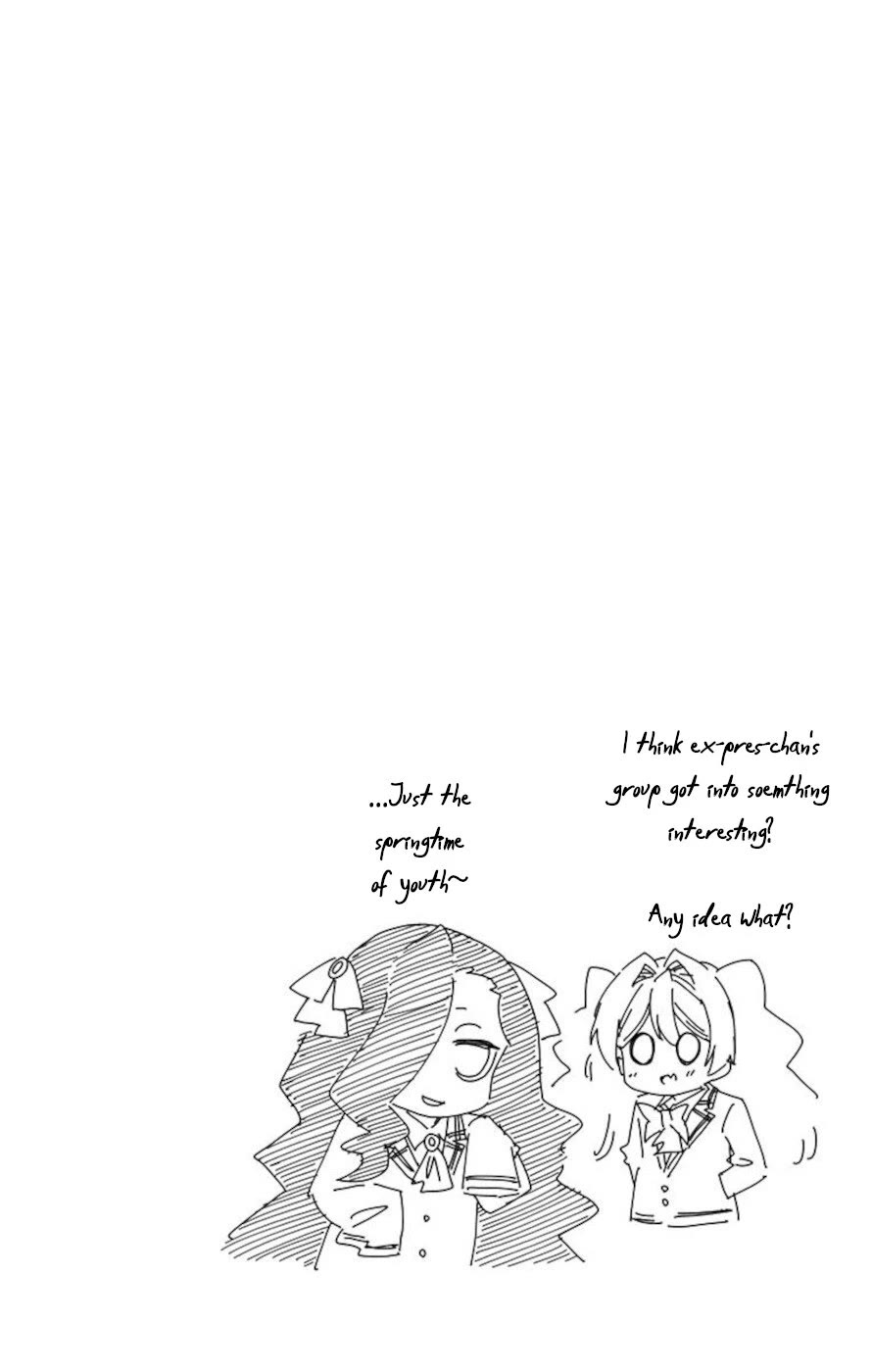 Mone-san no Majime Sugiru Tsukiaikata chapter 66 page 18