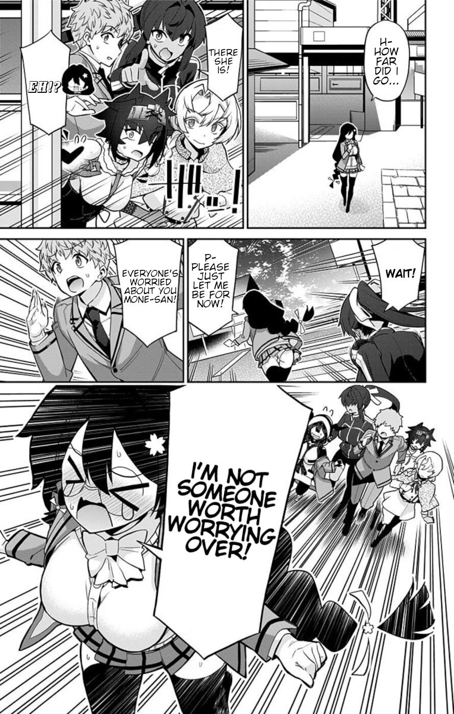 Mone-san no Majime Sugiru Tsukiaikata chapter 66 page 5