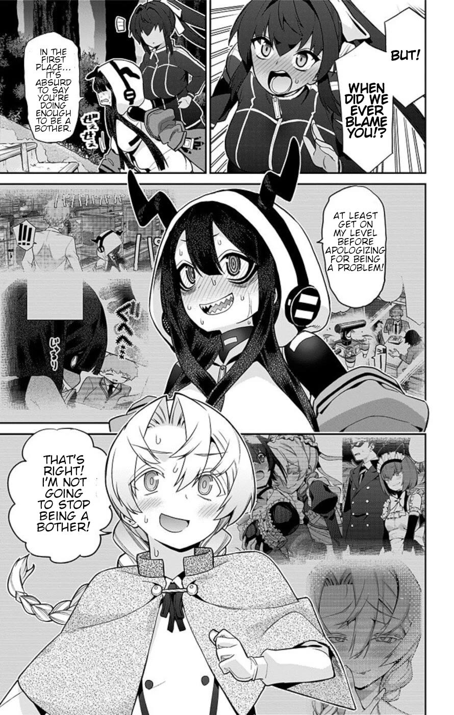 Mone-san no Majime Sugiru Tsukiaikata chapter 66 page 9