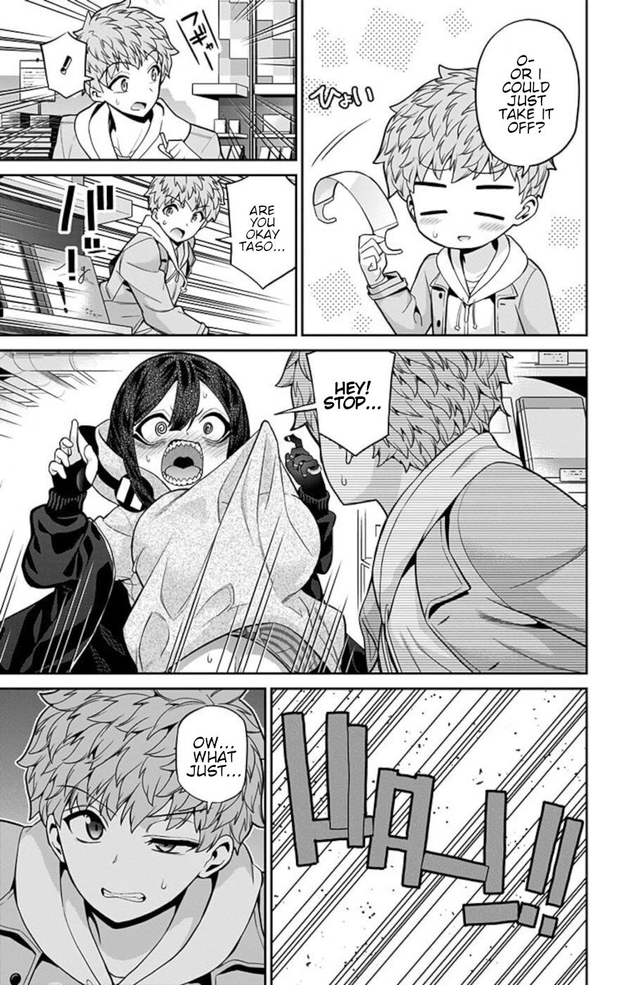 Mone-san no Majime Sugiru Tsukiaikata chapter 67 page 15