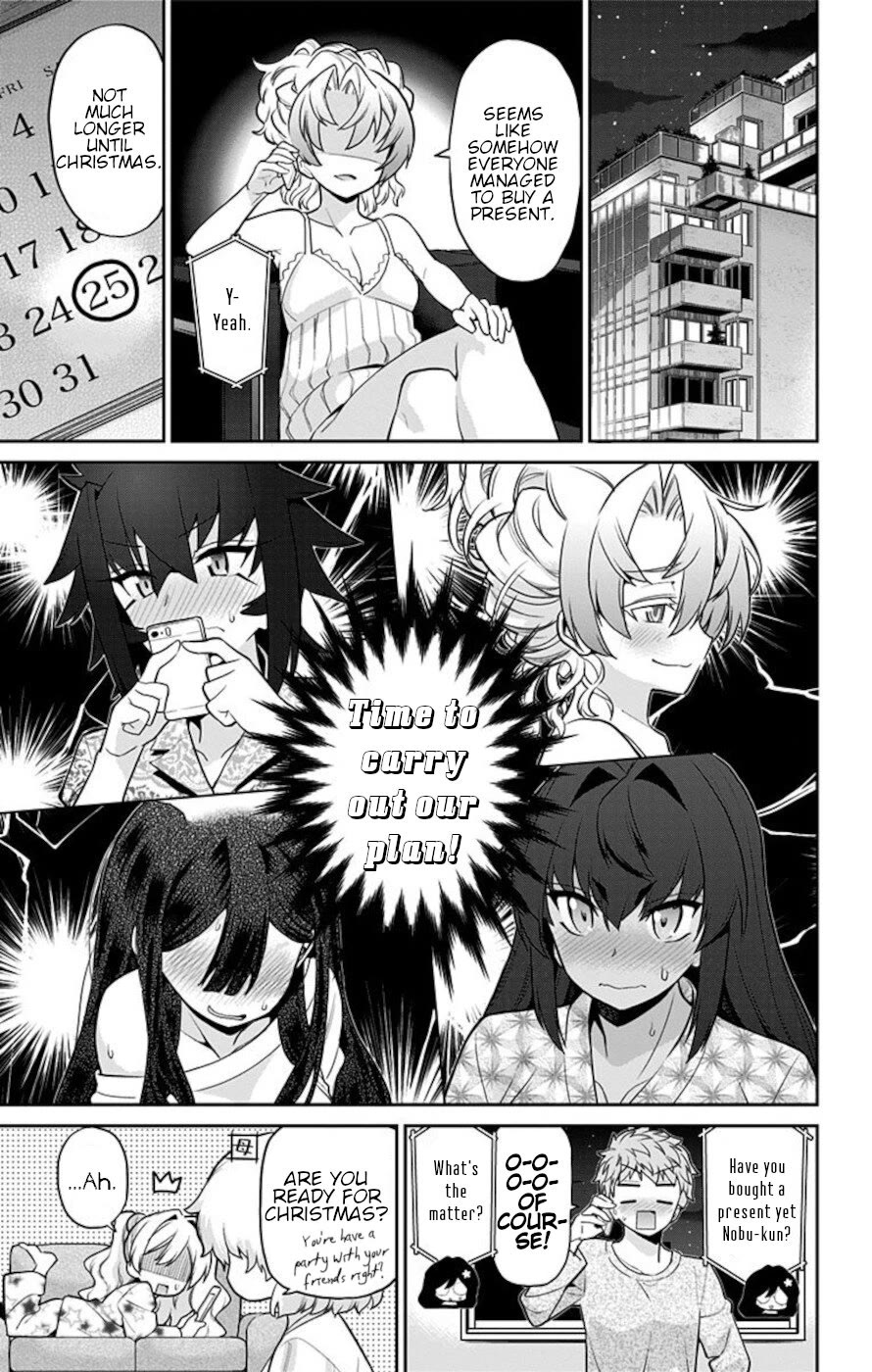 Mone-san no Majime Sugiru Tsukiaikata chapter 67 page 17