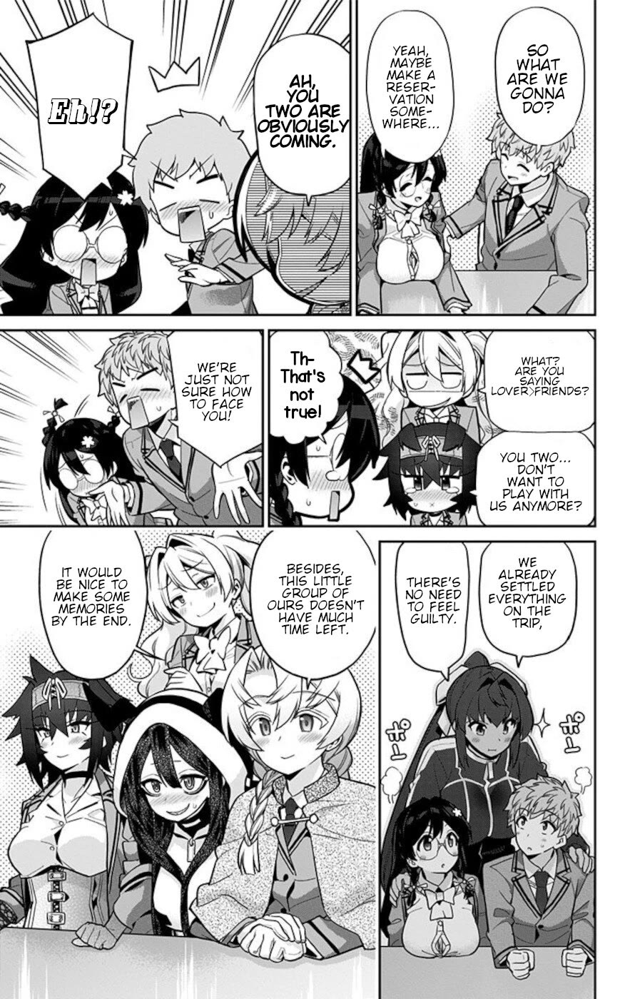 Mone-san no Majime Sugiru Tsukiaikata chapter 67 page 7