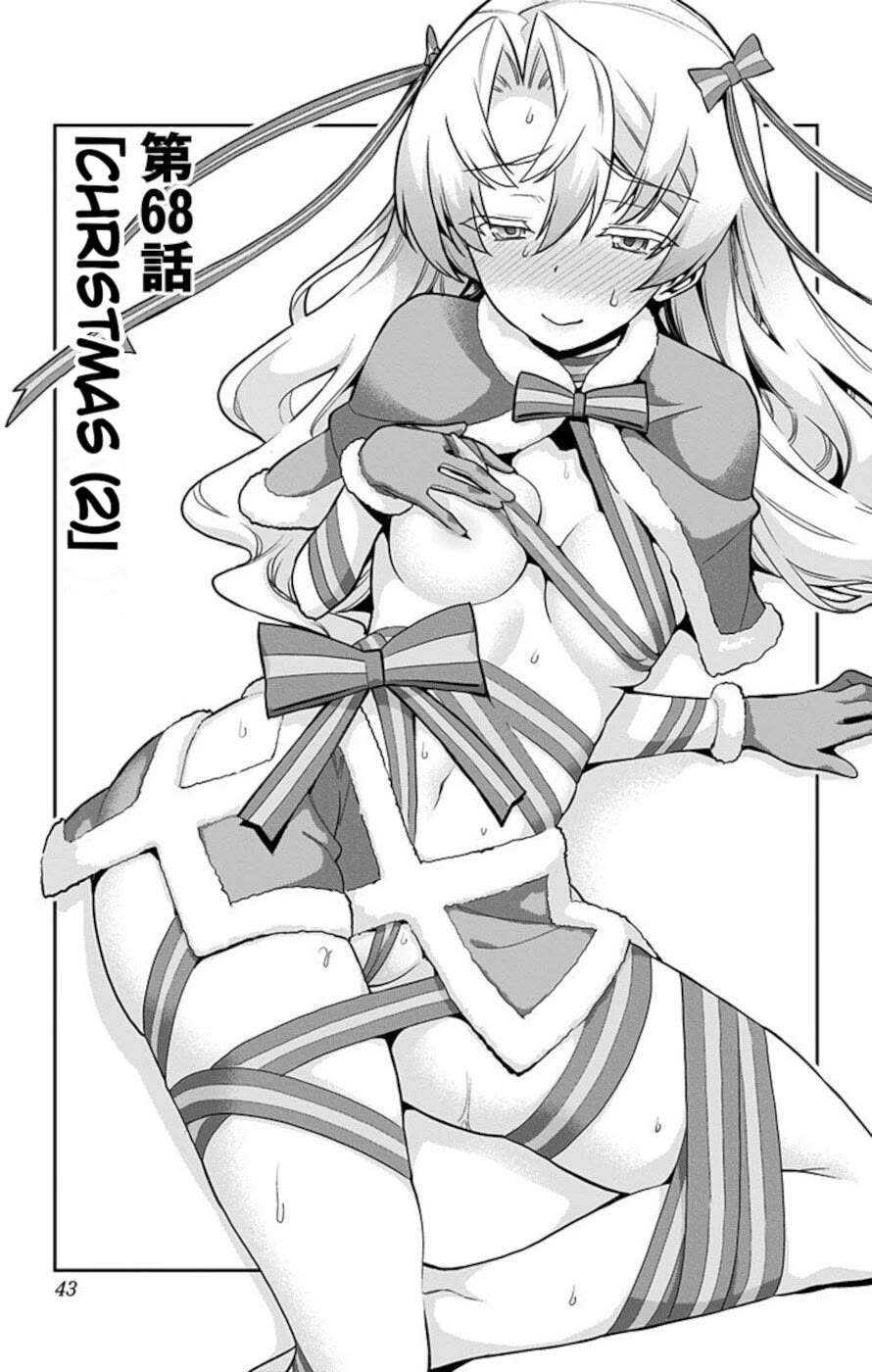 Mone-san no Majime Sugiru Tsukiaikata chapter 68 page 1