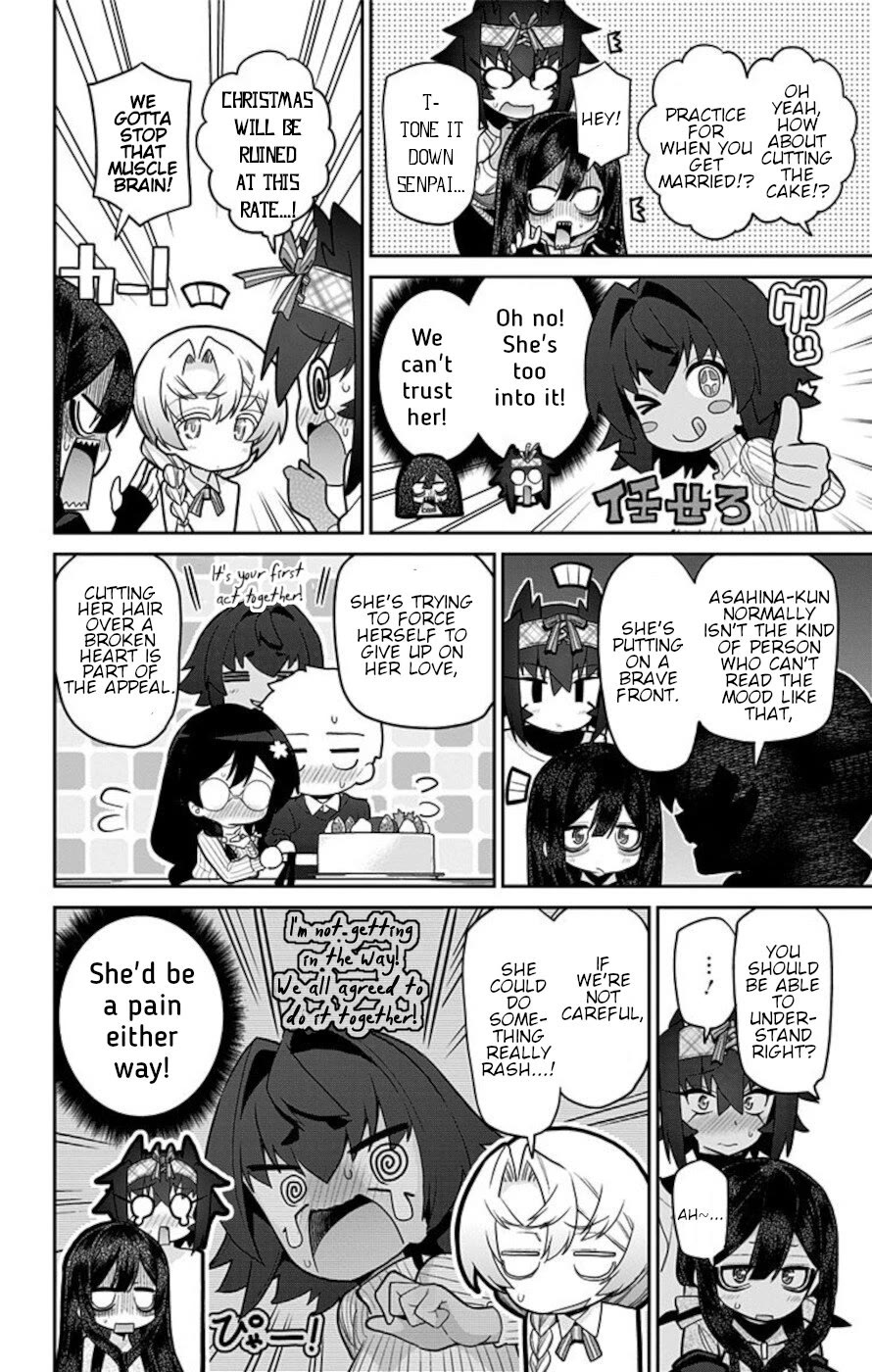 Mone-san no Majime Sugiru Tsukiaikata chapter 69 page 8