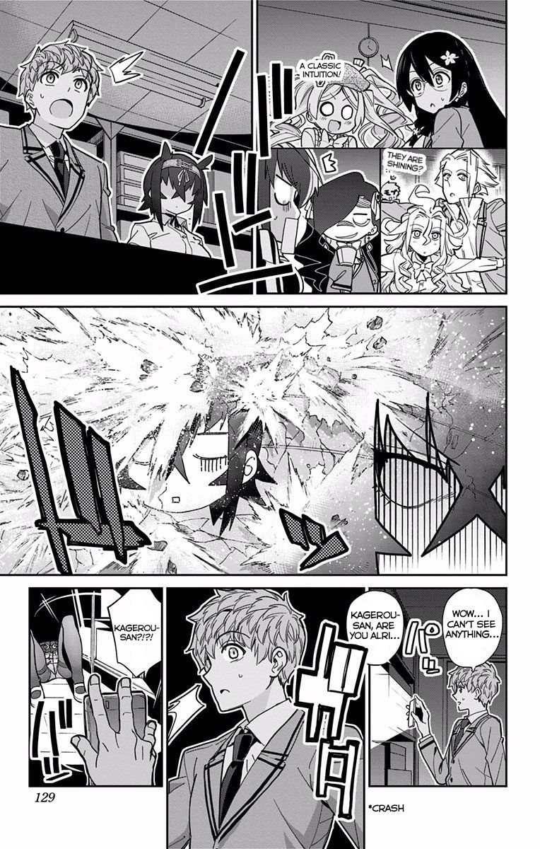 Mone-san no Majime Sugiru Tsukiaikata chapter 7 page 14