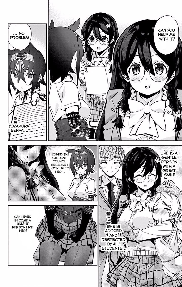 Mone-san no Majime Sugiru Tsukiaikata chapter 7 page 9