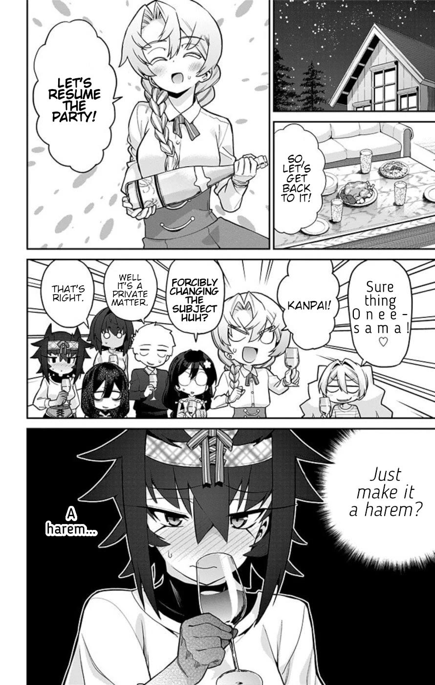 Mone-san no Majime Sugiru Tsukiaikata chapter 70 page 2