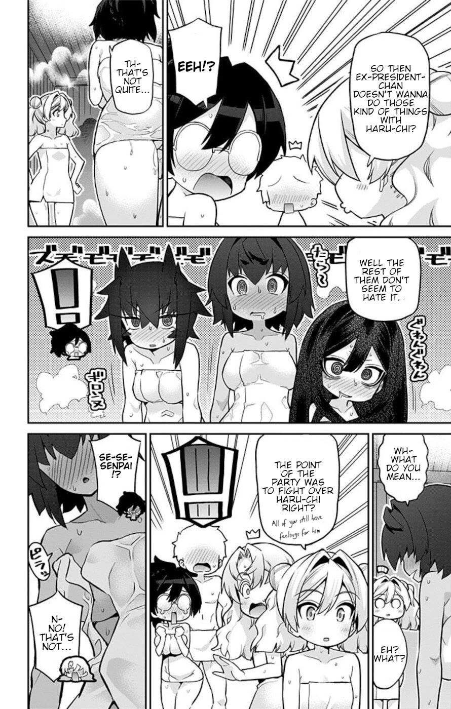 Mone-san no Majime Sugiru Tsukiaikata chapter 71 page 10