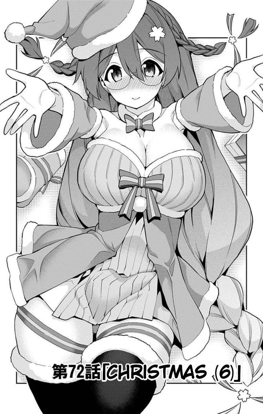 Mone-san no Majime Sugiru Tsukiaikata chapter 72 page 1