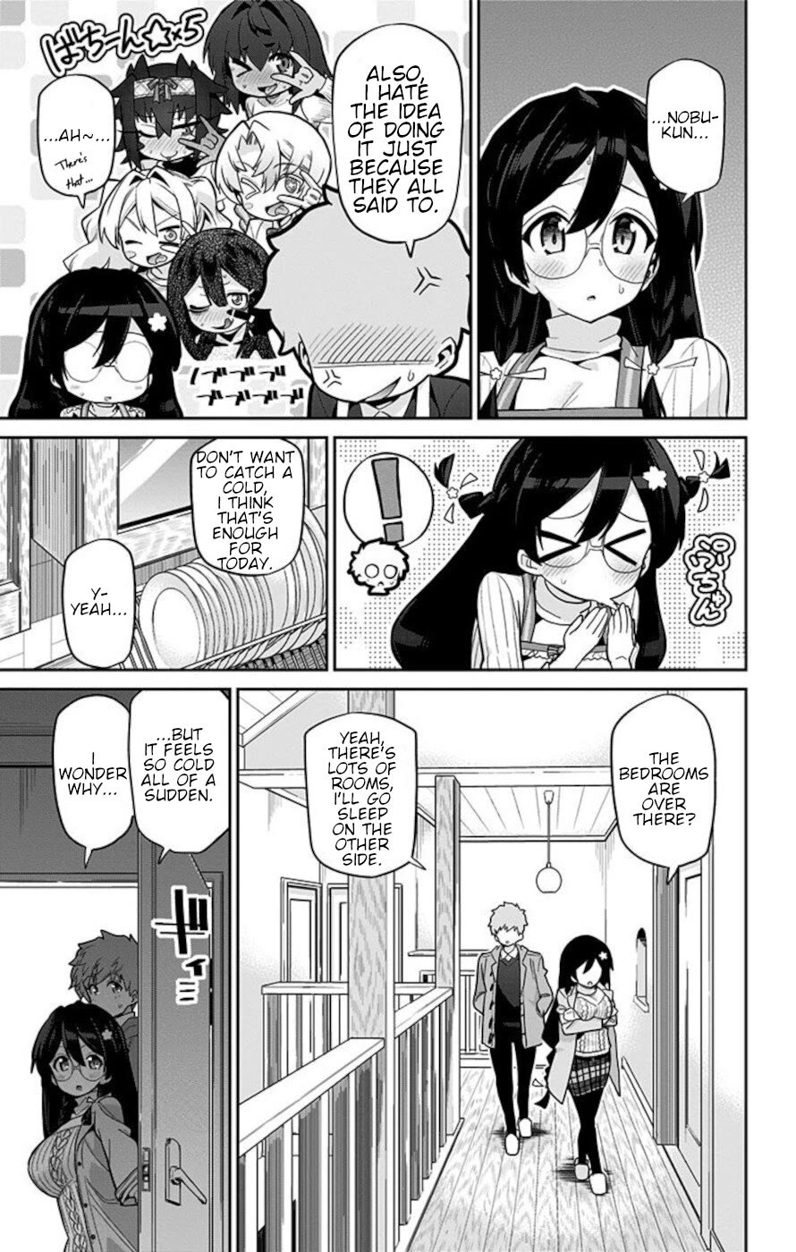 Mone-san no Majime Sugiru Tsukiaikata chapter 72 page 11