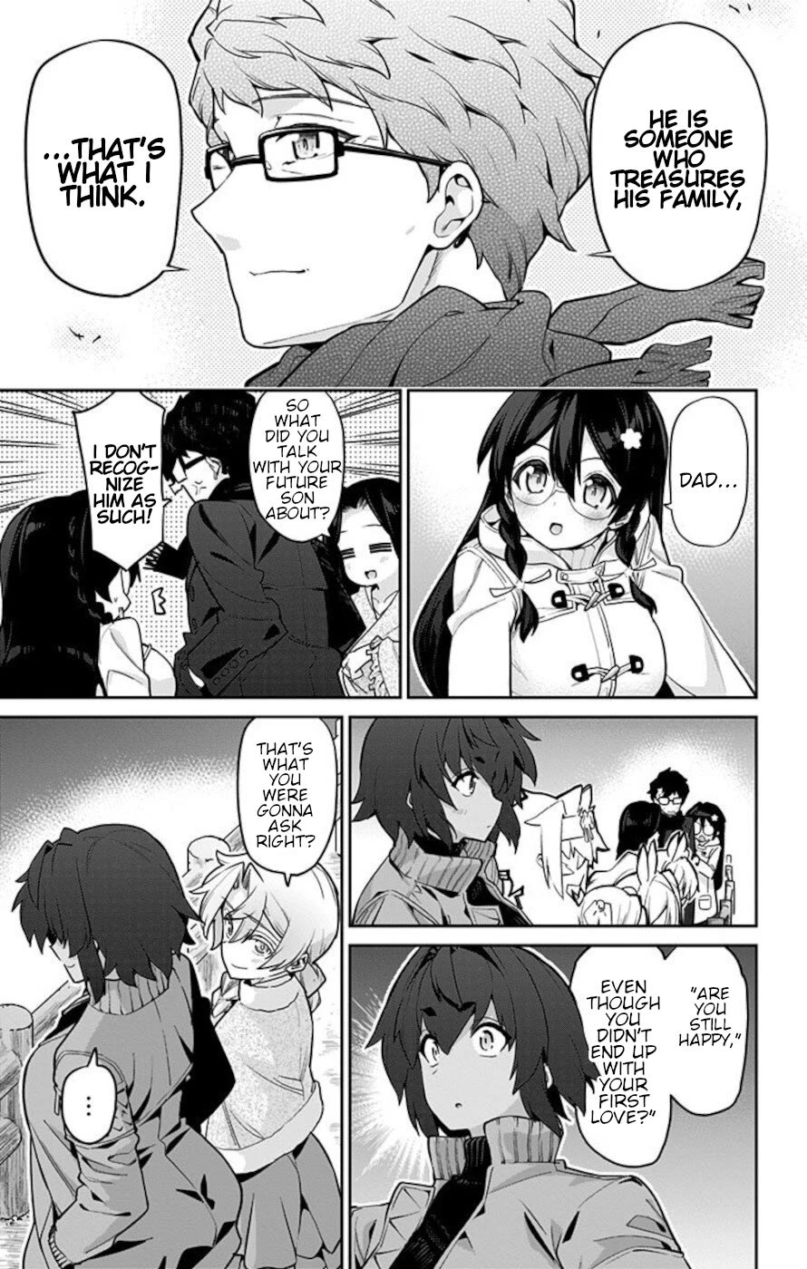 Mone-san no Majime Sugiru Tsukiaikata chapter 73 page 15