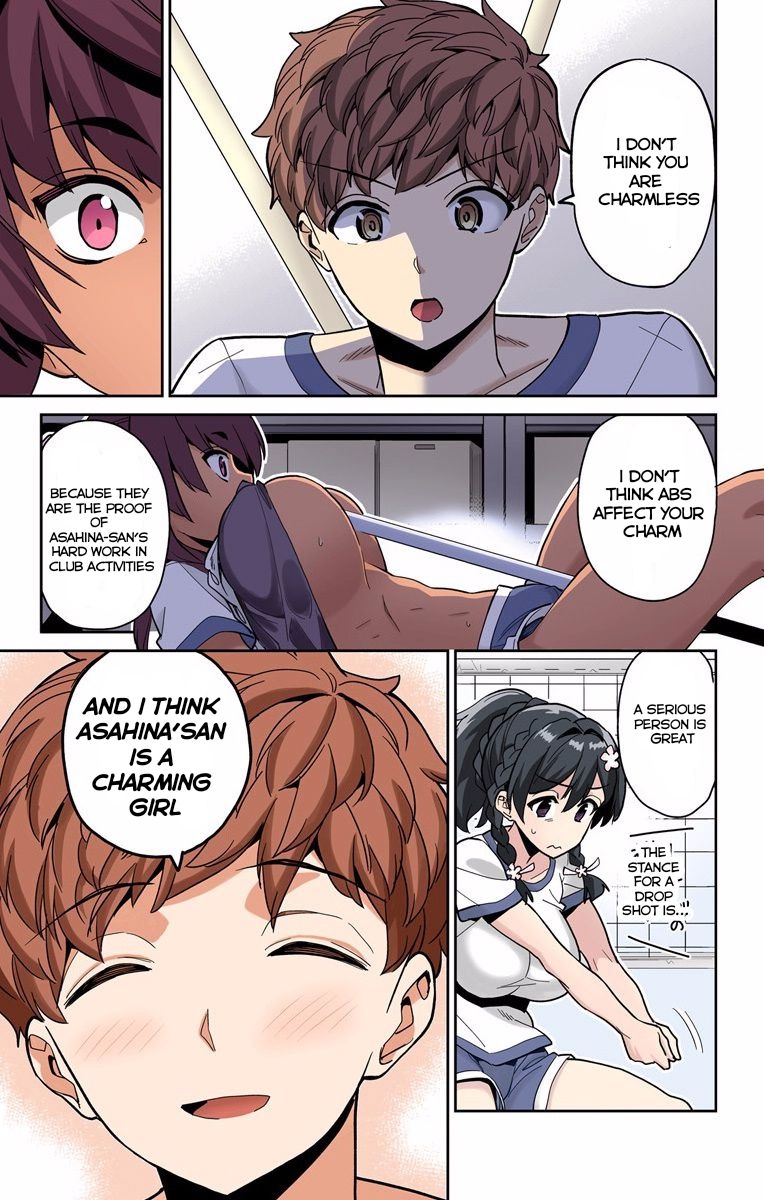 Mone-san no Majime Sugiru Tsukiaikata chapter 8 page 14