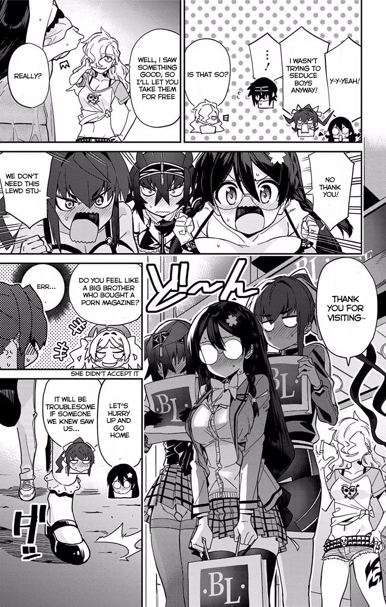 Mone-san no Majime Sugiru Tsukiaikata chapter 9.5 page 13