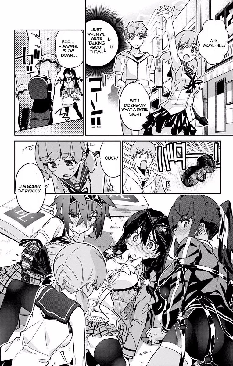 Mone-san no Majime Sugiru Tsukiaikata chapter 9.5 page 14