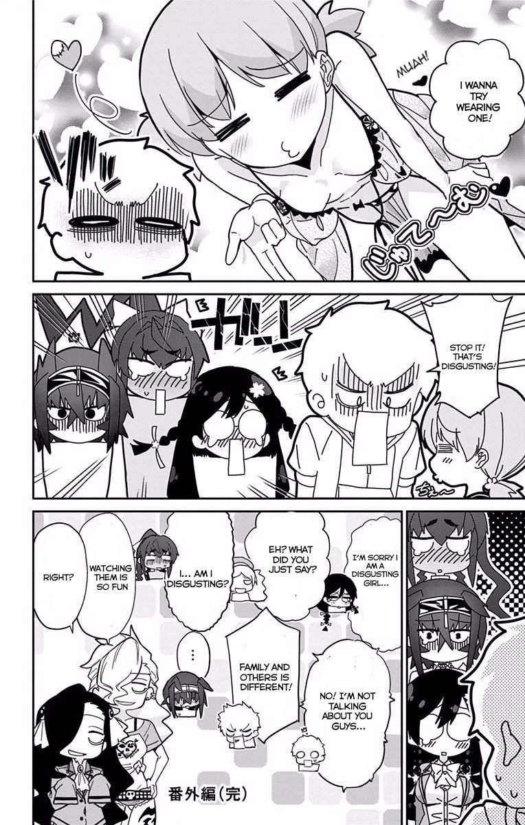 Mone-san no Majime Sugiru Tsukiaikata chapter 9.5 page 16