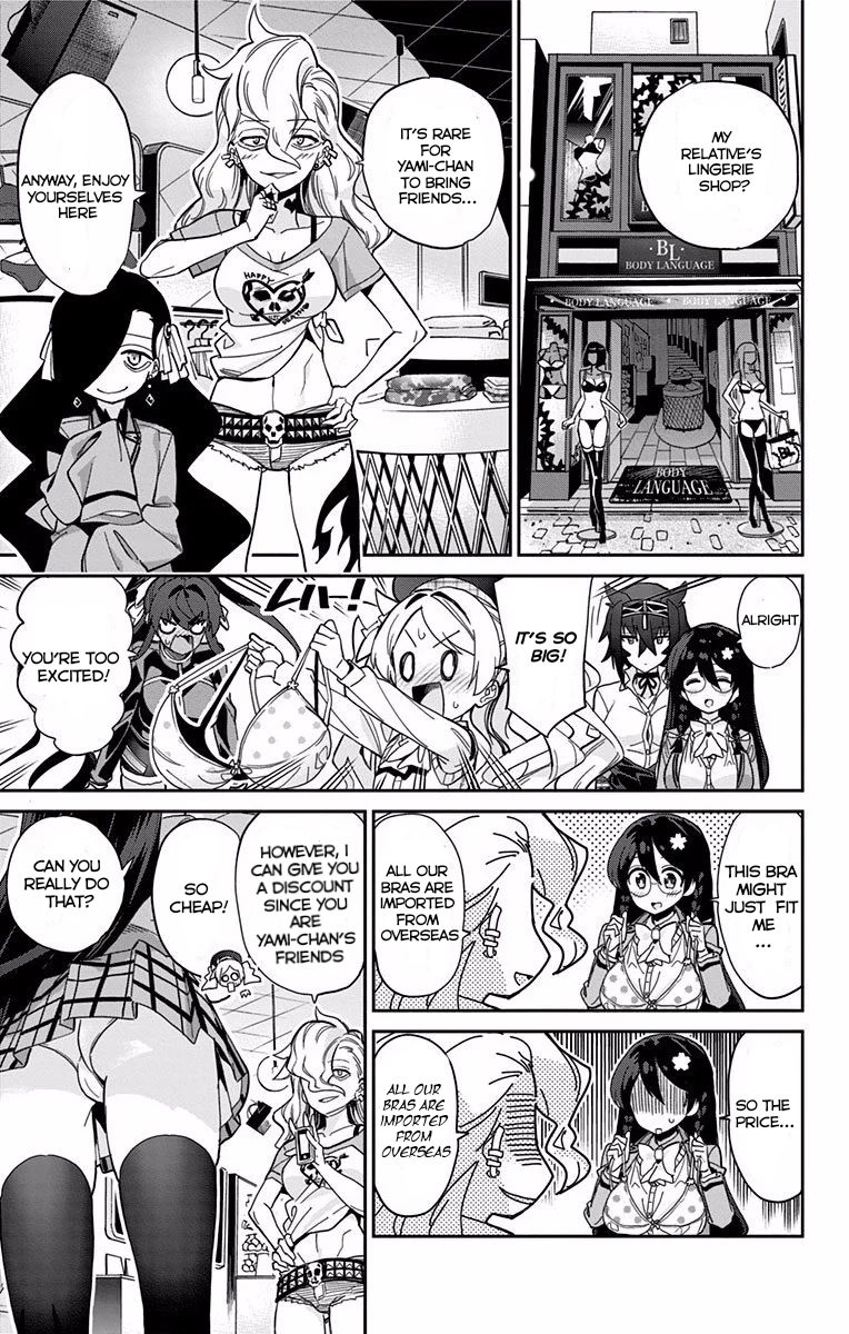 Mone-san no Majime Sugiru Tsukiaikata chapter 9.5 page 6