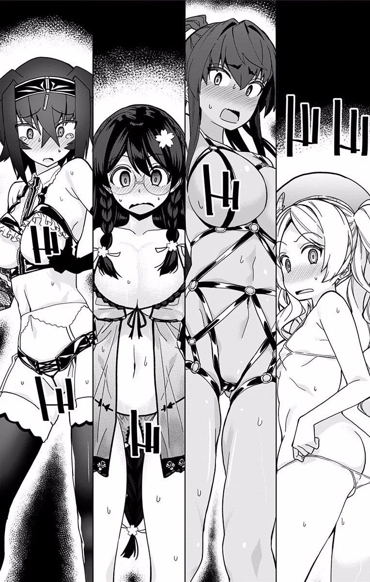 Mone-san no Majime Sugiru Tsukiaikata chapter 9.5 page 9