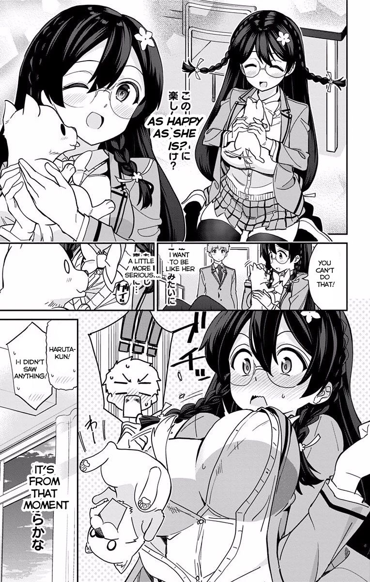 Mone-san no Majime Sugiru Tsukiaikata chapter 9 page 12