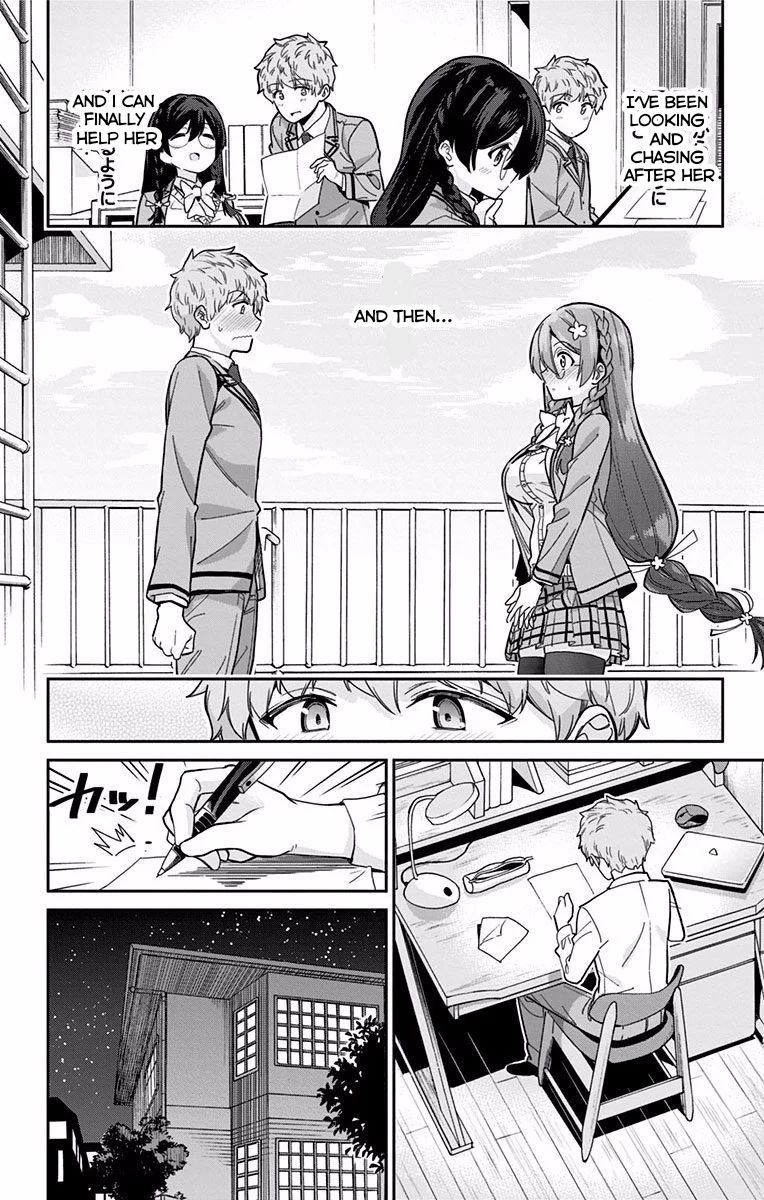 Mone-san no Majime Sugiru Tsukiaikata chapter 9 page 13