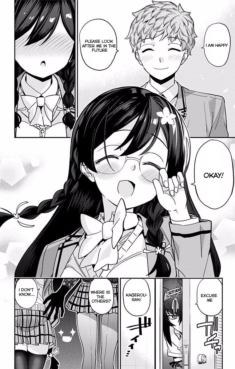 Mone-san no Majime Sugiru Tsukiaikata chapter 9 page 19