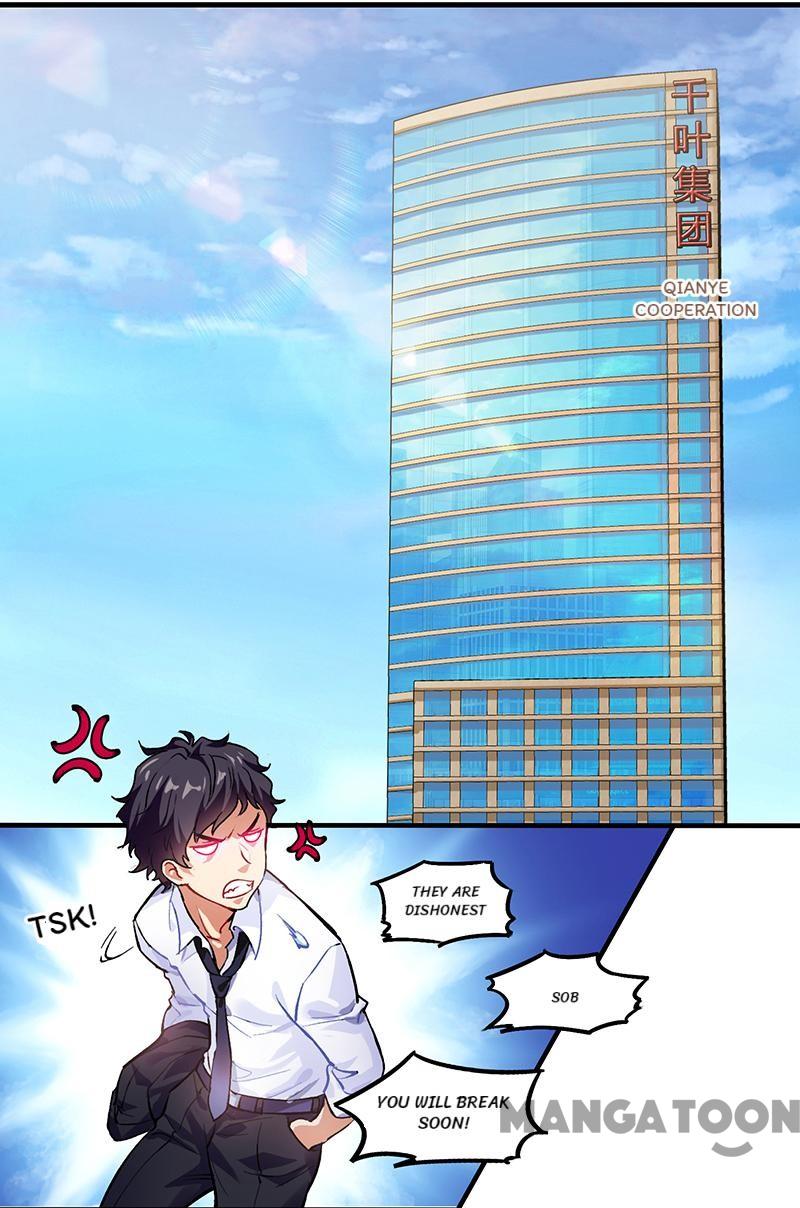 Money-To-Burn System chapter 1 page 5