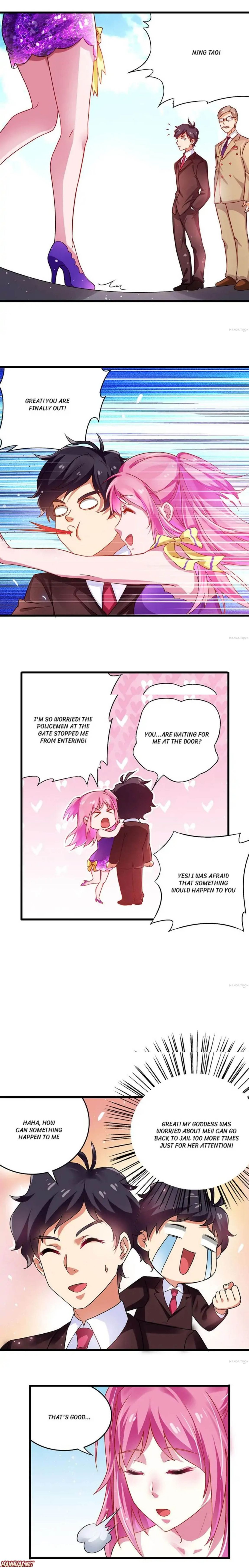 Money-To-Burn System chapter 23 page 3