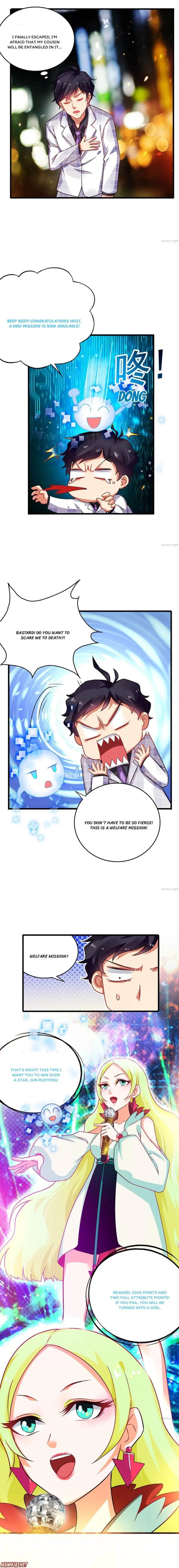 Money-To-Burn System chapter 39 page 3