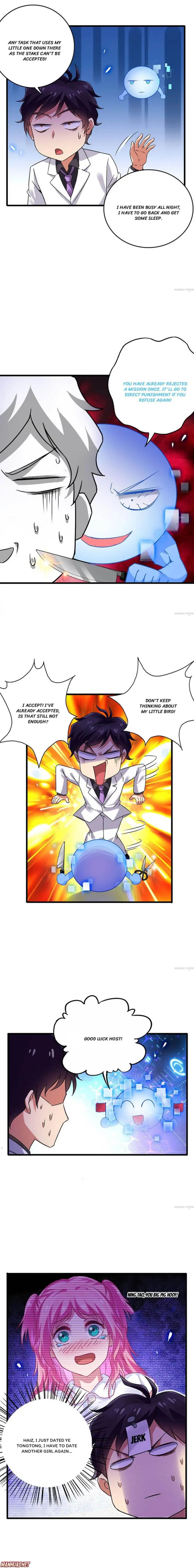 Money-To-Burn System chapter 39 page 4