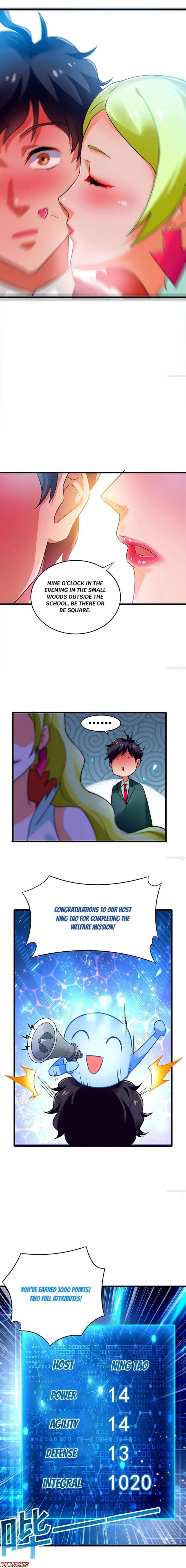 Money-To-Burn System chapter 41 page 4