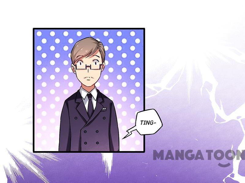 Money-To-Burn System chapter 5 page 6