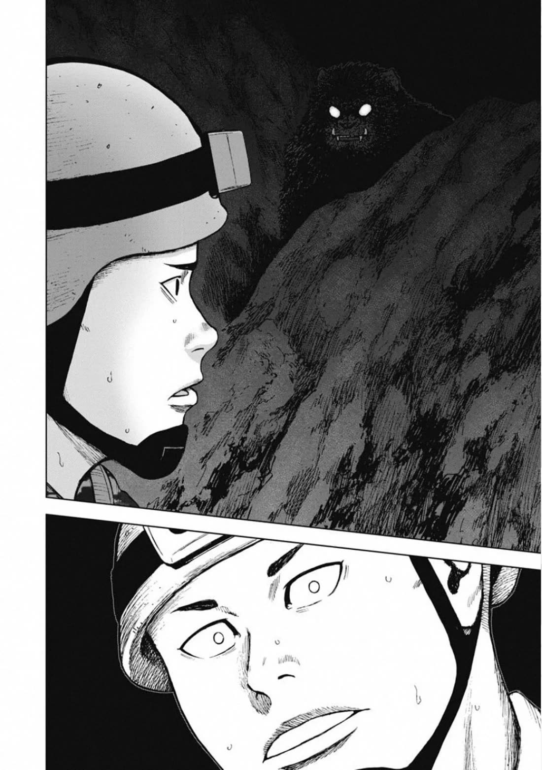 Monkey Peak the Rock chapter 7 page 18