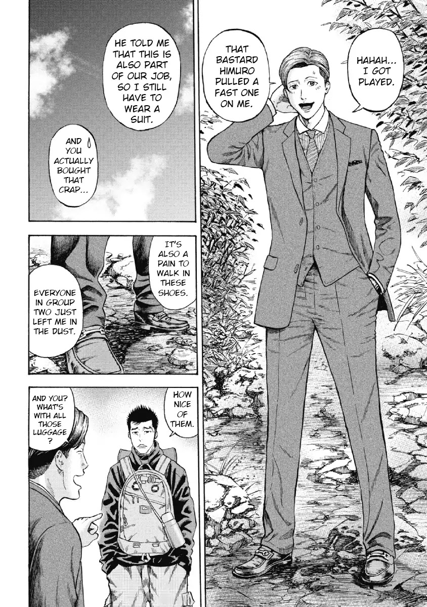 Monkey Peak chapter 1 page 21