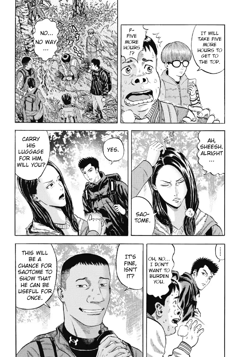 Monkey Peak chapter 1 page 9